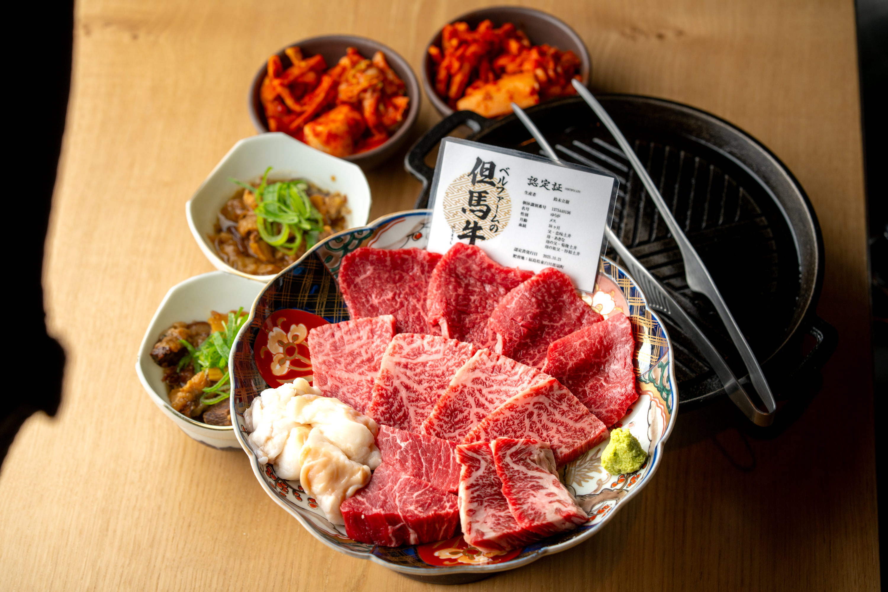 焼肉ホルモン福たろふの店内